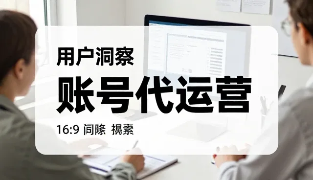 广告设计中的资源优化策略与实际应用分析